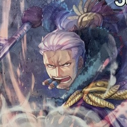 PP de Logan