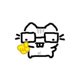 PP de Ertalite
