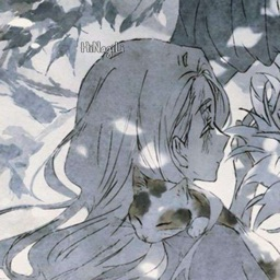 PP de Luu-Chan 𝜗᭪