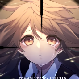 PP de Zéiilie
