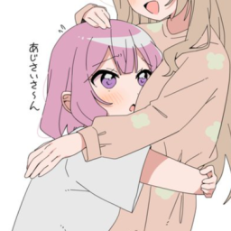 PP de Nathoxu