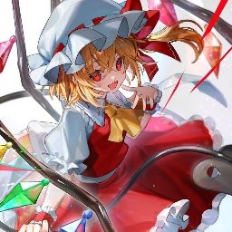 PP de quelquun