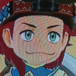 PP de Nadrud